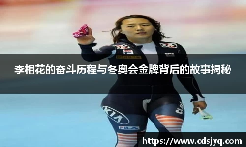 意昂体育官网入口