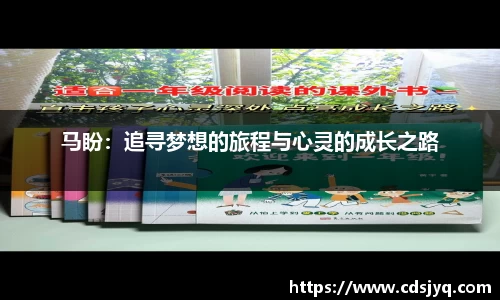 意昂体育官网入口