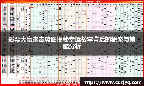 意昂体育官网入口