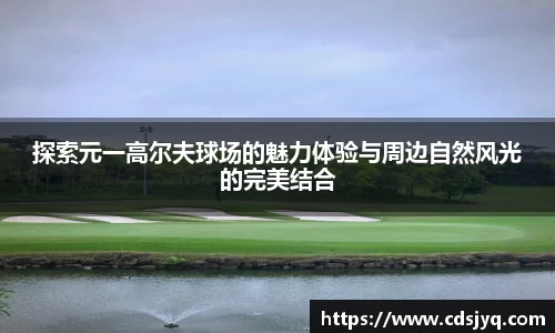 意昂体育官网入口