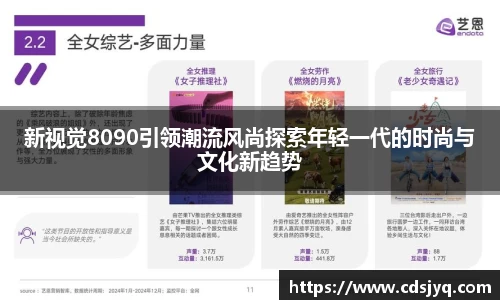 意昂体育手机网页版登录