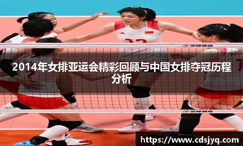 意昂体育官网入口