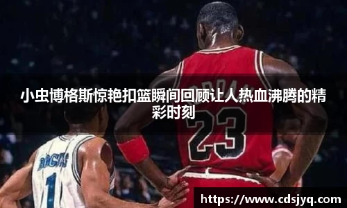 意昂体育官网版