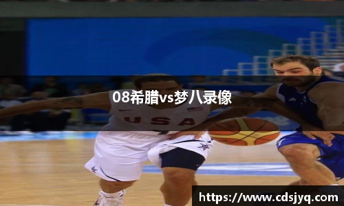 意昂体育手机网页版登录