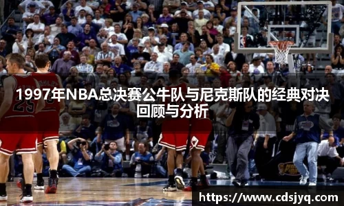 意昂体育手机网页版登录