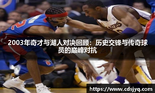 意昂体育手机网页版登录