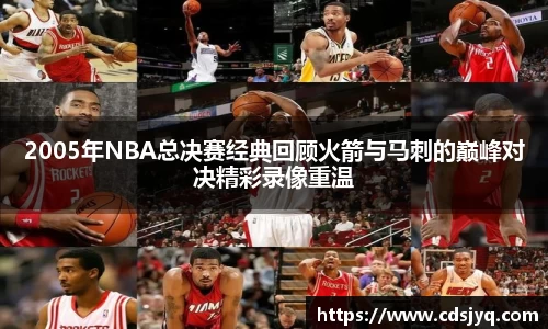 意昂体育官网版