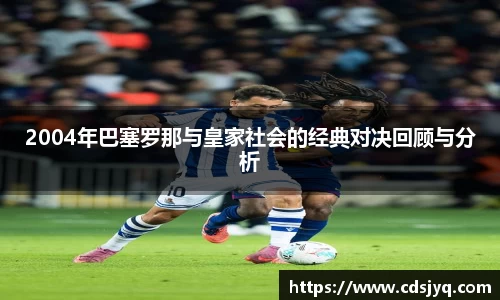 意昂体育最新地址