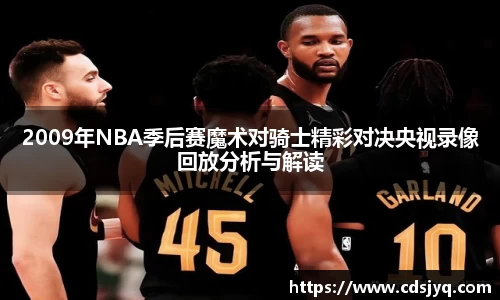 意昂体育官网版