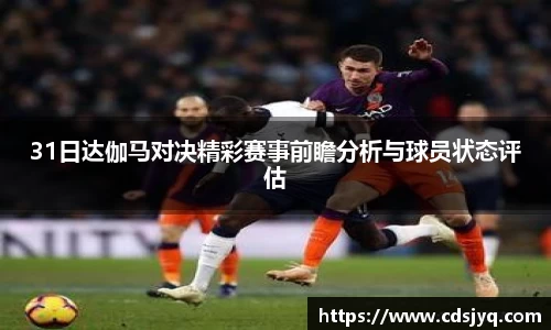 意昂体育手机网页版登录