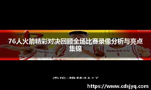 意昂体育官网入口