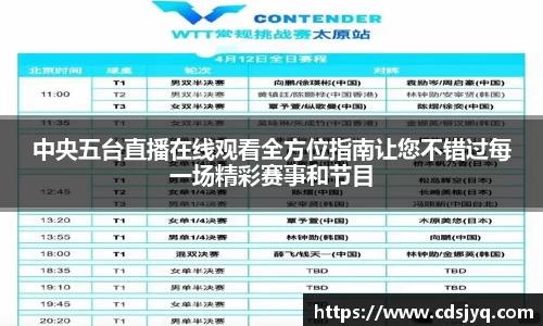 意昂体育最新地址