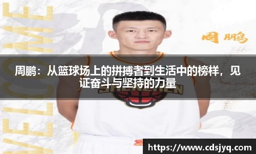 意昂体育官网版