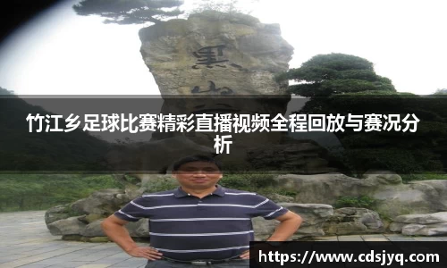 意昂体育官网版