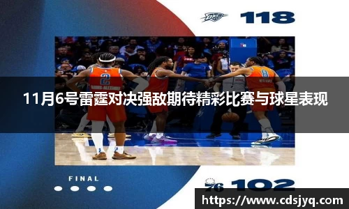 意昂体育手机网页版登录