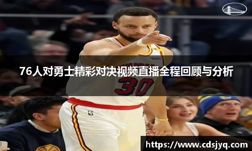 意昂体育官网入口