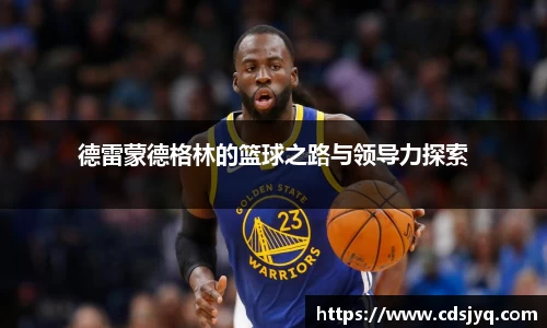 意昂体育手机网页版登录