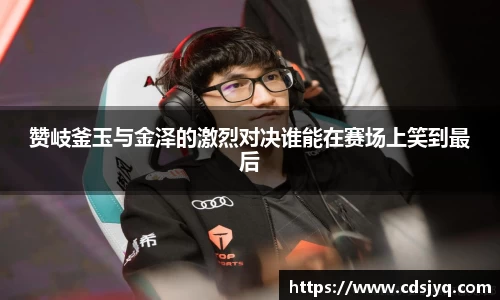 意昂体育最新地址