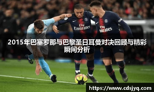 意昂体育最新地址