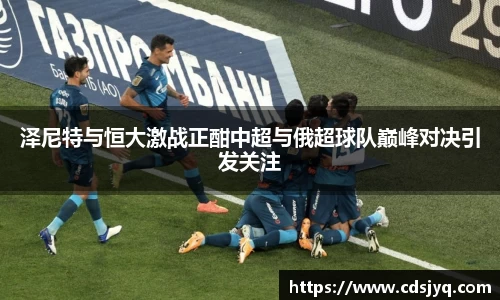 意昂体育手机网页版登录