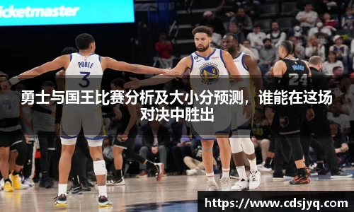 意昂体育手机网页版登录