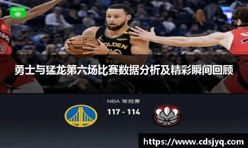 意昂体育手机网页版登录