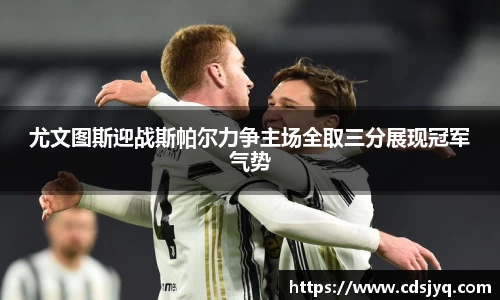 意昂体育官网入口