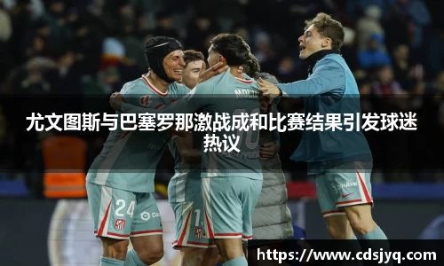 意昂体育最新地址