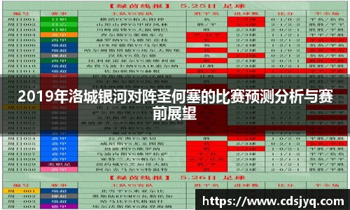 意昂体育官网入口