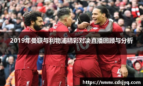 意昂体育最新地址