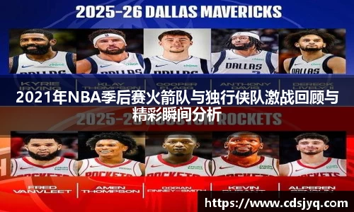 意昂体育最新地址