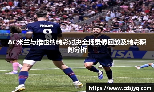 意昂体育官网版