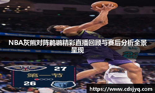 意昂体育官网入口