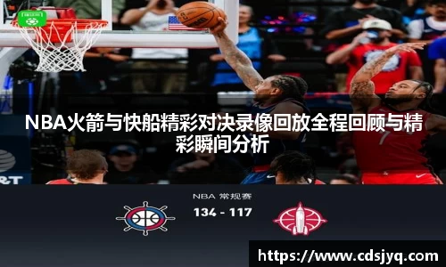 意昂体育手机网页版登录