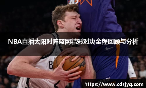 意昂体育官网入口