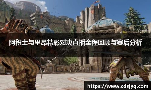 意昂体育手机网页版登录