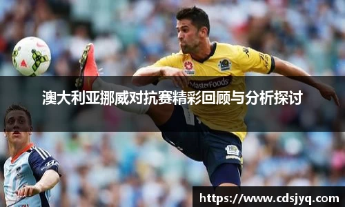 意昂体育官网入口