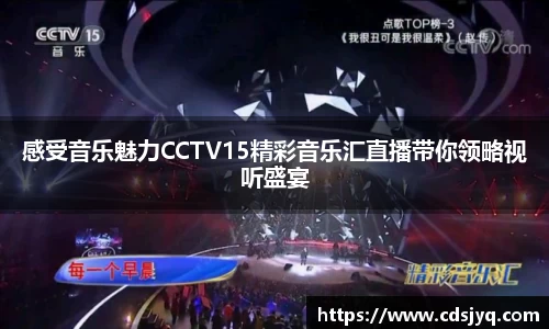 意昂体育官网版