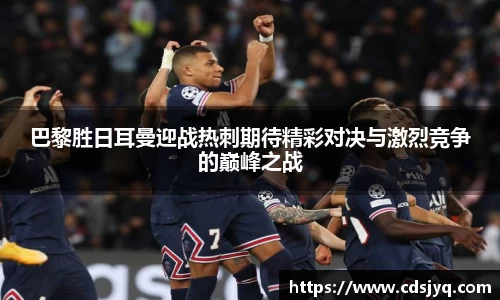 意昂体育官网入口