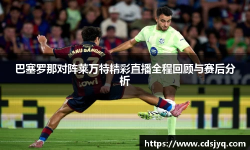 意昂体育手机网页版登录