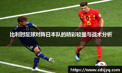 意昂体育官网入口