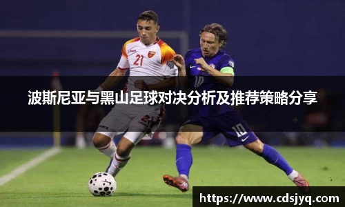 意昂体育手机网页版登录