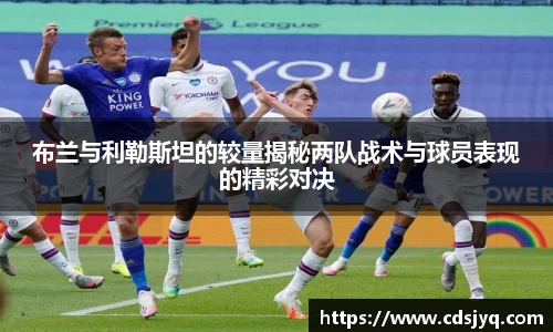 意昂体育官网版