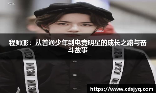 意昂体育官网入口