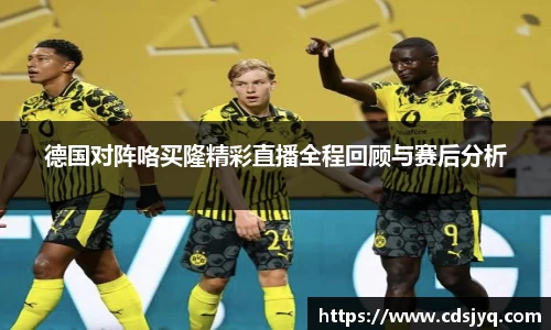 意昂体育官网版