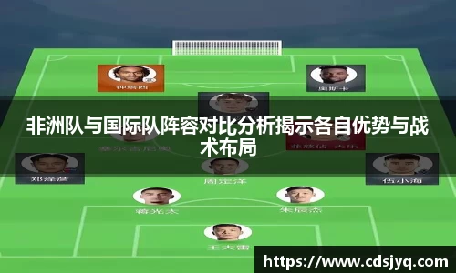 意昂体育最新地址