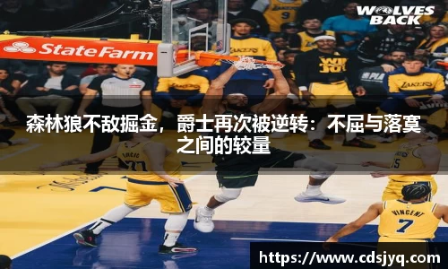 意昂体育最新地址