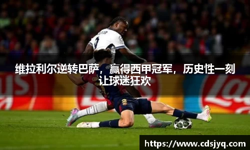 意昂体育最新地址