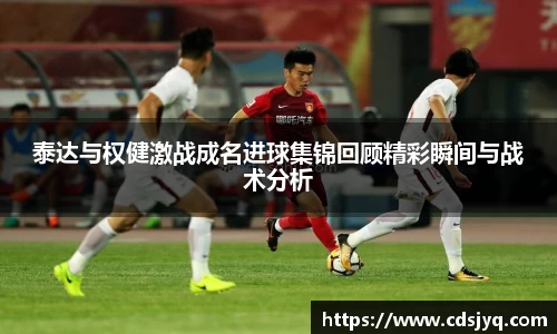 意昂体育官网版