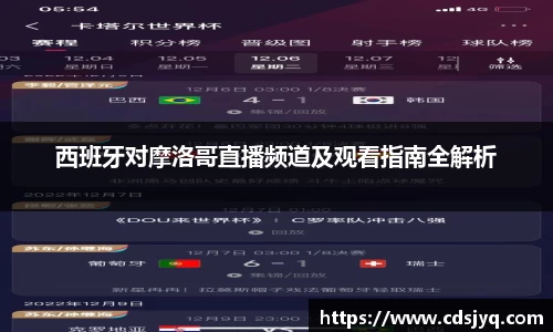 意昂体育官网版